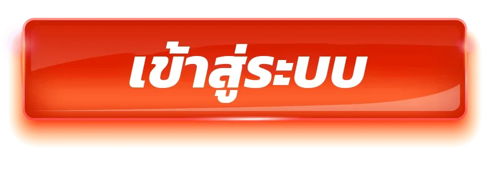แบนเนอร์ ทางเข้าเล่น KUMAN888 อย่างปลอดภัย